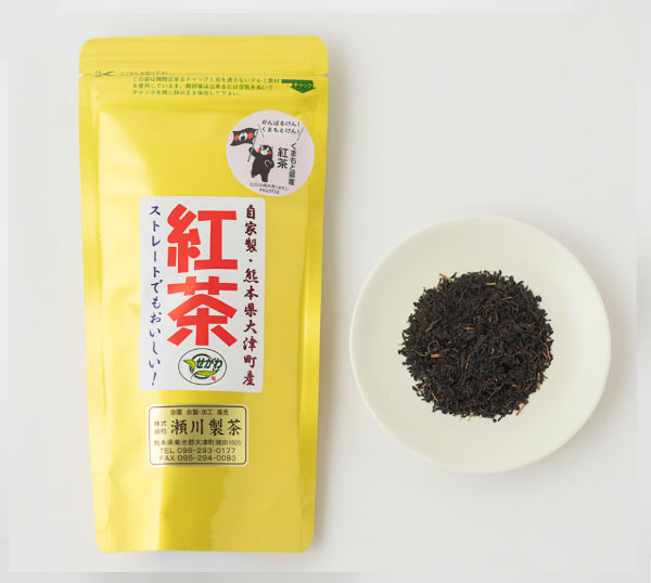 自家製紅茶