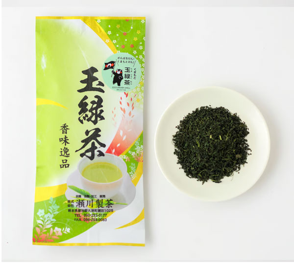 Green Tea